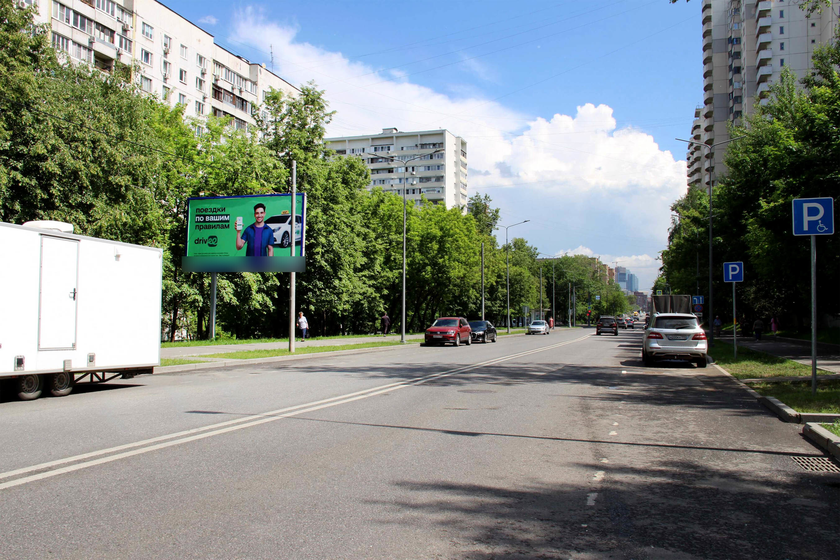 Фотография рекламного носителя, тип: Билборд 3x6, адрес: Кастанаевская ул., д.56, Москва, Россия. Сторона Б №601449
