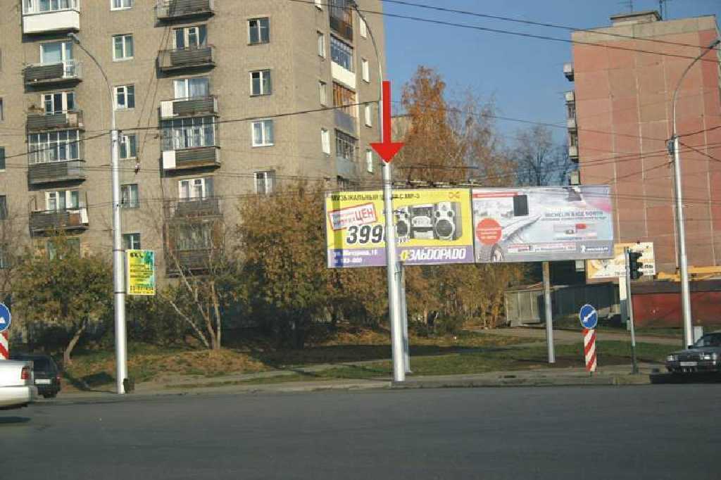 Фотография рекламного носителя, тип: Нестандартный билборд, адрес: Кошурникова ул., д.15, Новосибирск, Новосибирская область, Россия. Сторона AL №184286