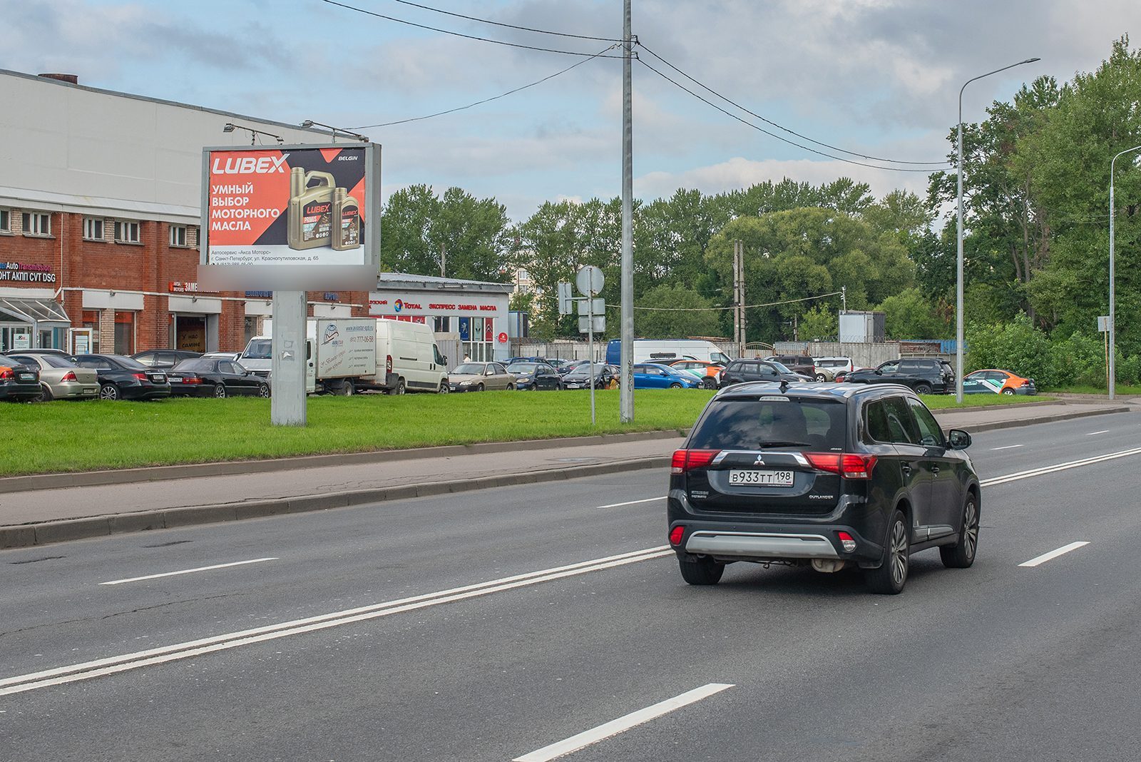 Фотография рекламного носителя, тип: Ситиборд 2.7x3.7, адрес: Краснопутиловская ул., д.65, Санкт-Петербург, Россия. Сторона B №164808