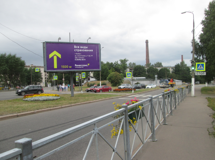 Фотография рекламного носителя, тип: Билборд 3x6, адрес: Ленинградское ш. Х Куйбышева ул., Выборг, Ленинградская область, Россия. Сторона A1 №1055913