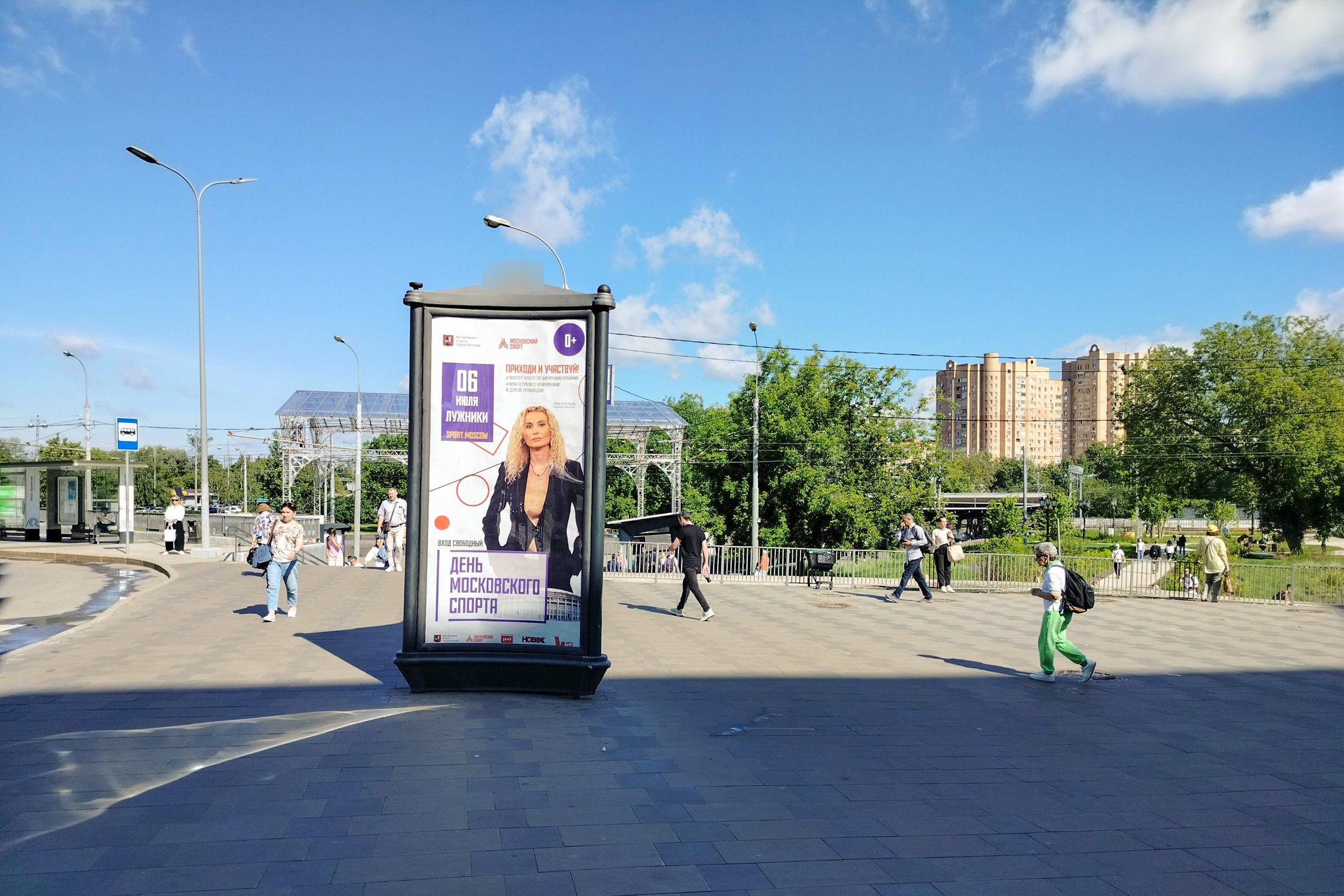 Фотография рекламного носителя, тип: Пиллар 3x1.4, адрес: Маршала Василевского ул., д.17, Москва, Россия. Сторона А1 №499551