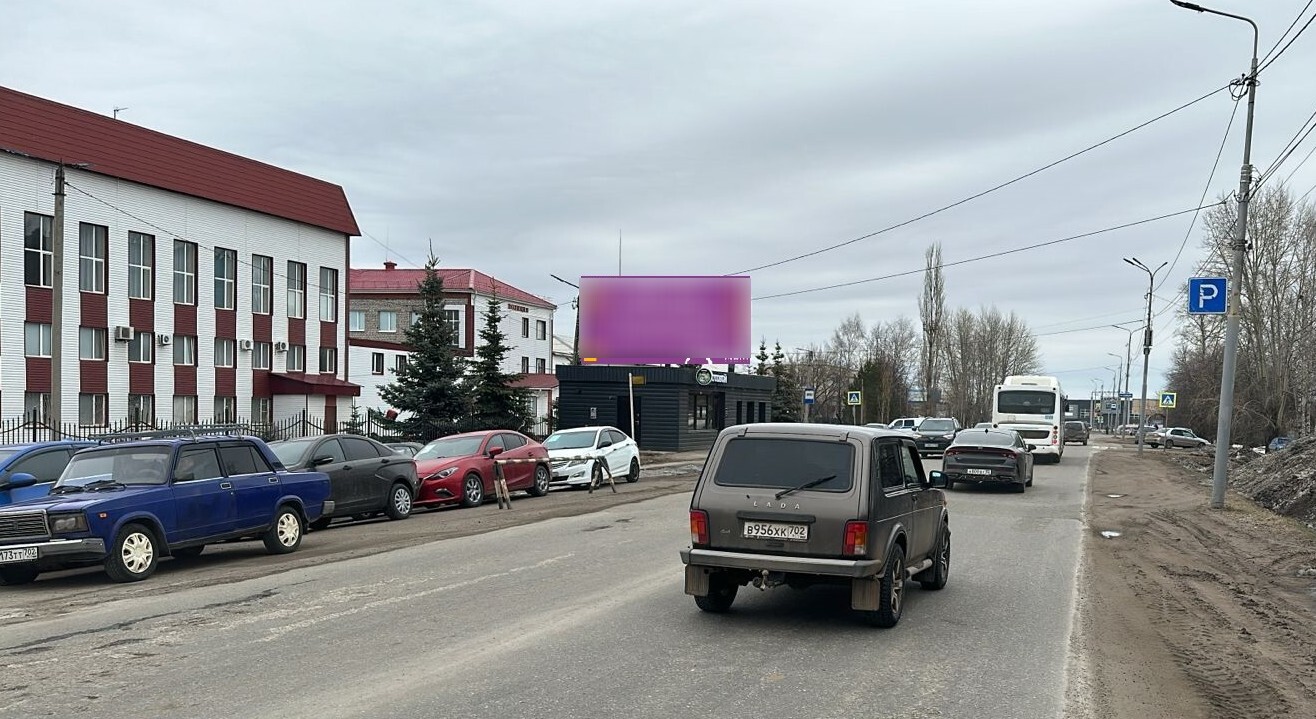 Фотография рекламного носителя, тип: Билборд 3x6, адрес: Трактовая ул., д.2, Нефтекамск, Республика Башкортостан, Россия. Сторона Б №1323497