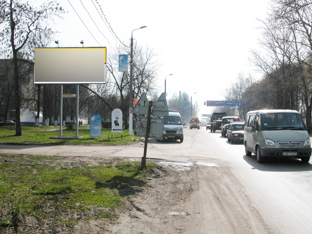 Фотография рекламного носителя, тип: Билборд 3x6, адрес: Космонавтов ул., Новомосковск, Тульская область, Россия. Сторона Б №229642