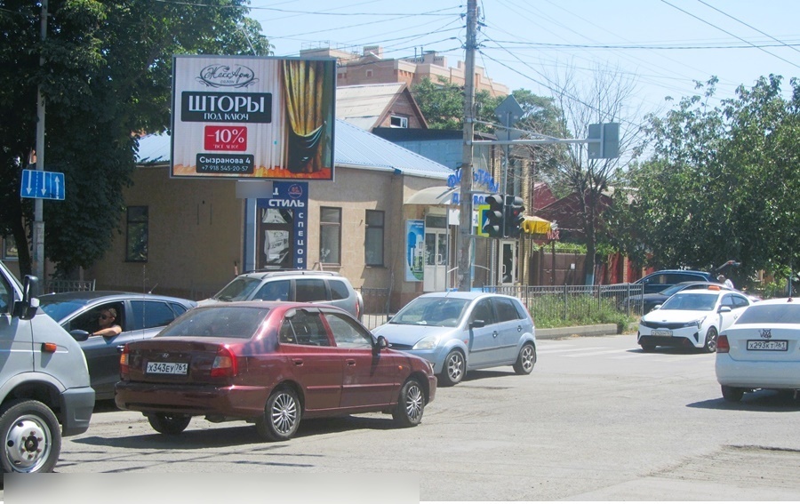 Фотография рекламного носителя, тип: Ситиборд 2.7x3.7, адрес: Чехова ул. Х Смирновский пер., д.41, Таганрог, Ростовская область, Россия. Сторона A1-A10 №473321