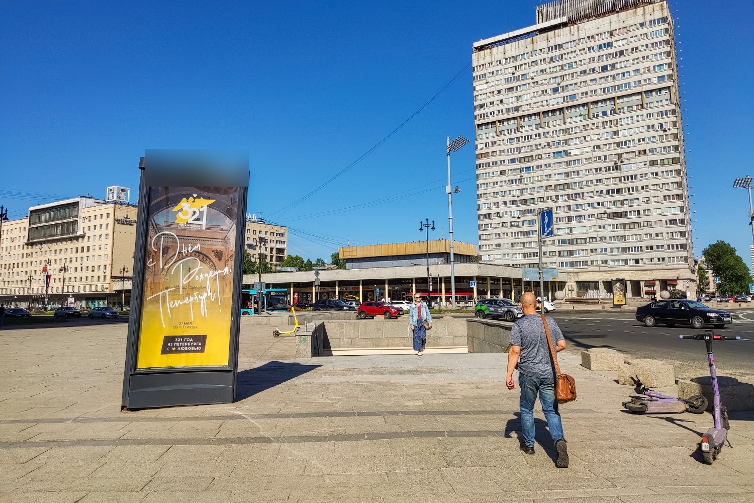 Фотография рекламного носителя, тип: Пиллар 3x1.4, адрес: Победы пл. Х Московский пр-т., д.207, Санкт-Петербург, Россия. Сторона Б №687727