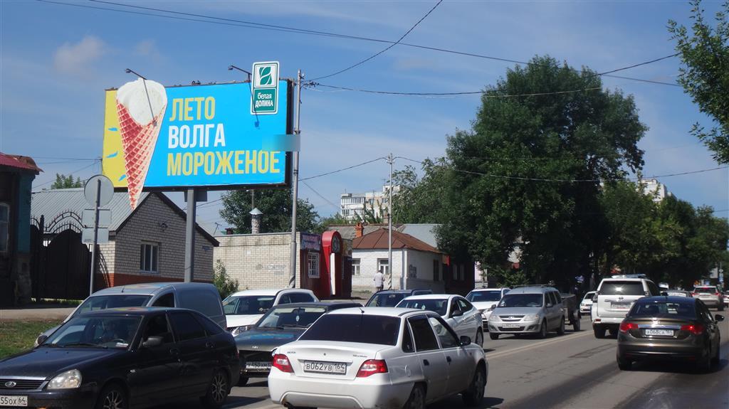 Фотография рекламного носителя, тип: Билборд 3x6, адрес: Соколовая ул. Х Вольская ул., поз.1, Саратов, Саратовская область, Россия. Сторона Б №90781