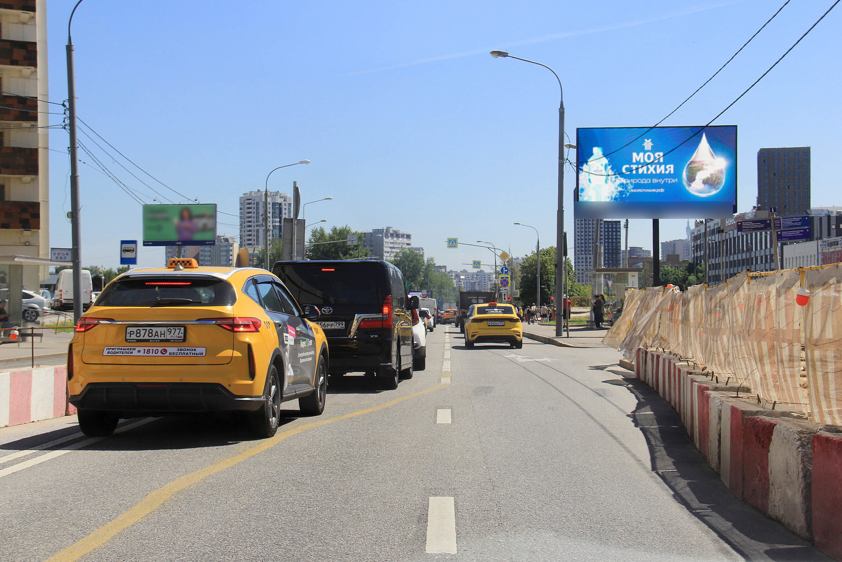 Фотография рекламного носителя, тип: Билборд 3x6, адрес: Коровинское ш., д.1 Х Пяловская ул., Москва, Россия. Сторона А1 №95377