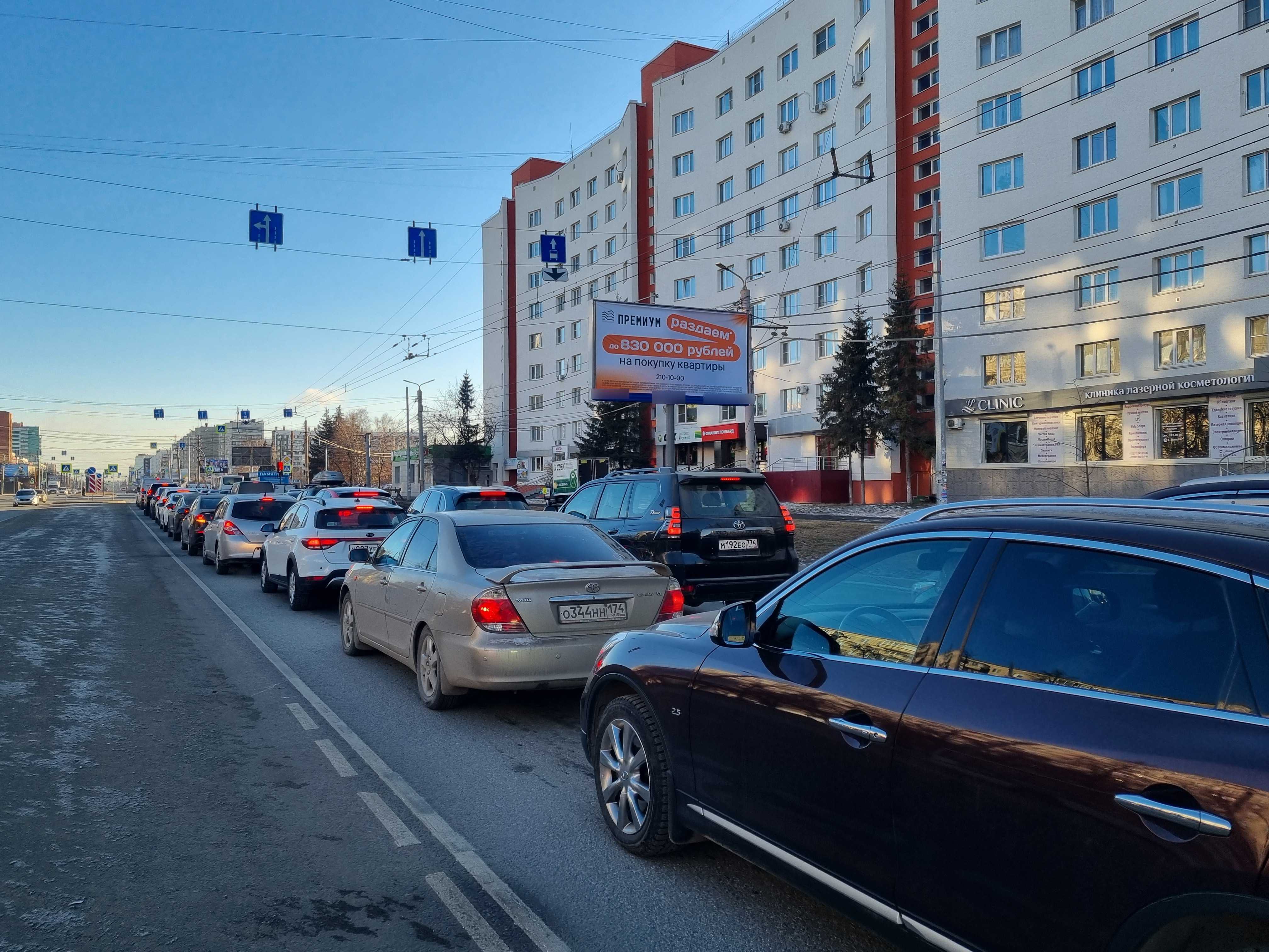 Фотография рекламного носителя, тип: Билборд 3x6, адрес: Комсомольский пр-т., д.69, Челябинск, Челябинская область, Россия. Сторона А1 №789824