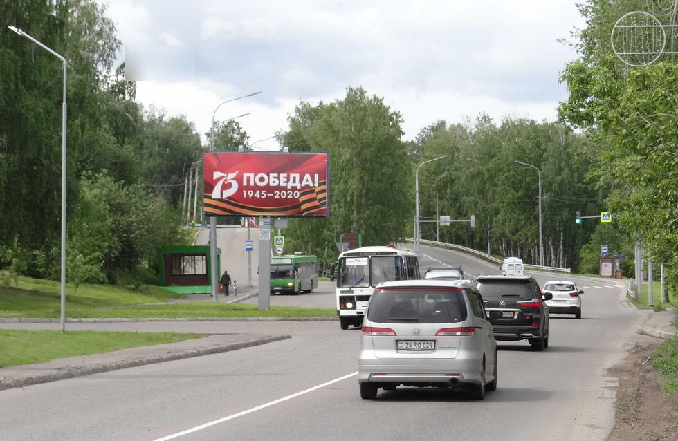 Фотография рекламного носителя, тип: Билборд 3x6, адрес: Свердловская ул., за ост. Роев ручей, Красноярск, Красноярский край, Россия. Сторона B №210759