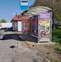 Фотография рекламного носителя, тип: Остановка, адрес: Ульяновский пр-т., н-в ТЦ Самолет, Ульяновск, Ульяновская область, Россия. Сторона стекла внутри №2 №1370631