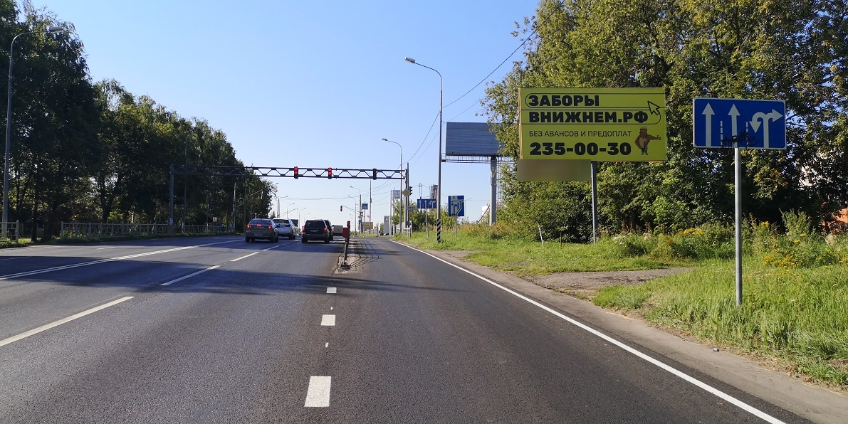 Фотография рекламного носителя, тип: Билборд 3x6, адрес: Кстово г., Афонино пос., Магистральная ул., д.138, Нижний Новгород, Нижегородская область, Россия. Сторона А №248305