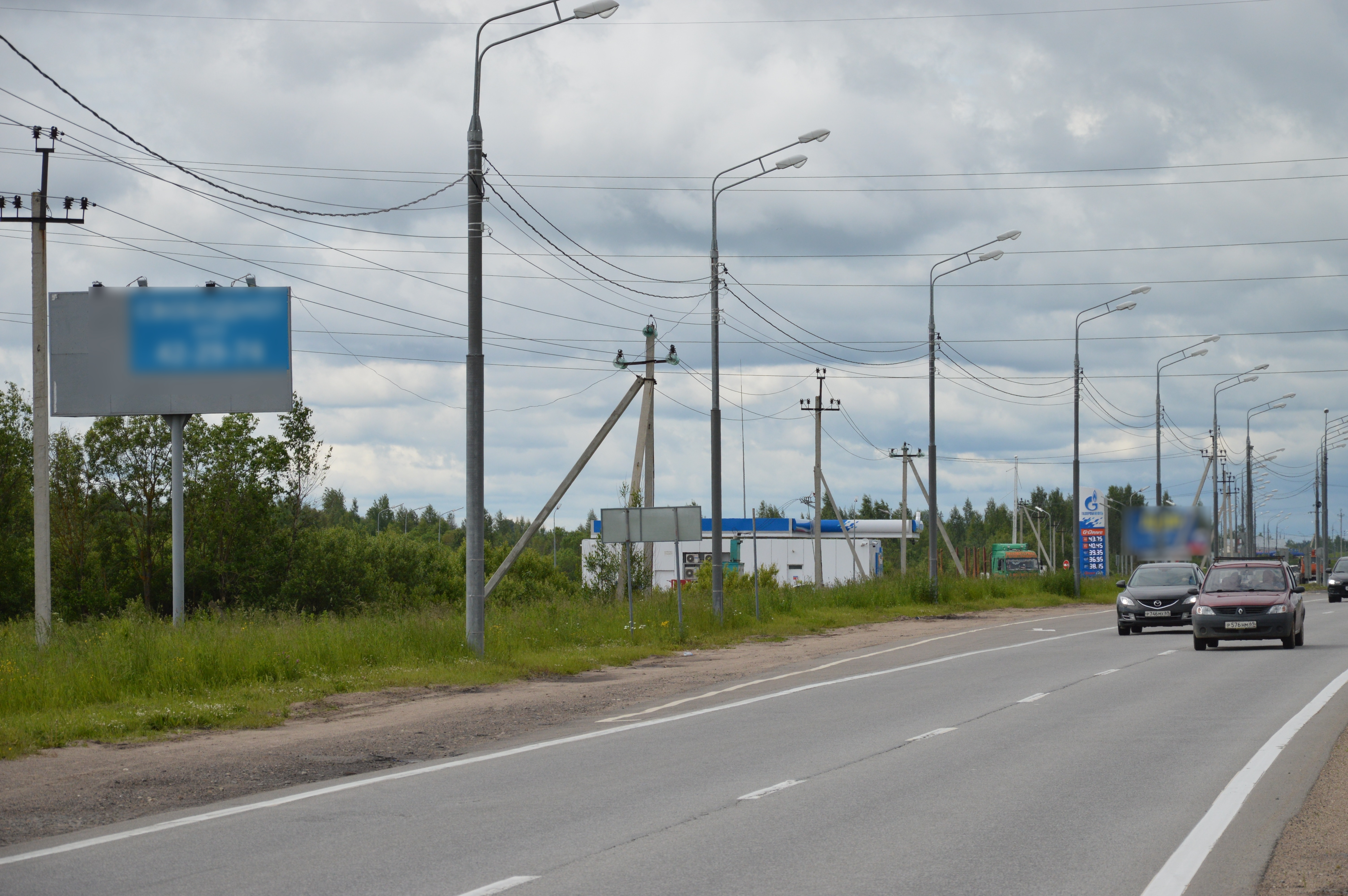 Фотография рекламного носителя, тип: Билборд 3x6, адрес: Волоколамское ш., 8 150м, Тверь, Тверская область, Россия. Сторона Б №544852