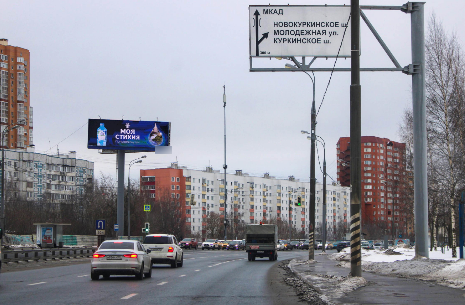 Фотография рекламного носителя, тип: Суперсайт 4x12, адрес: Новокуркинское ш., 2 480м, Химки, Московская область, Россия. Сторона Б №840761