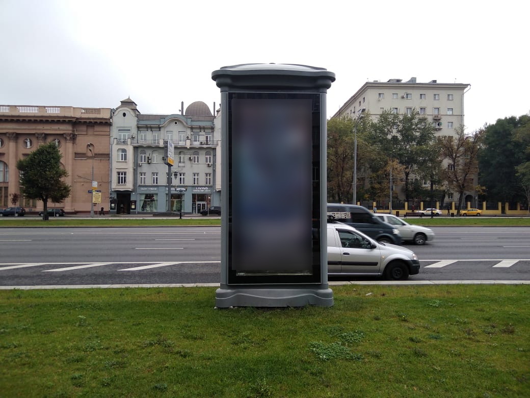 Фотография рекламного носителя, тип: Пиллар 3x1.4, адрес: Ленинградский пр-т., д.23, Москва, Россия. Сторона C №262282