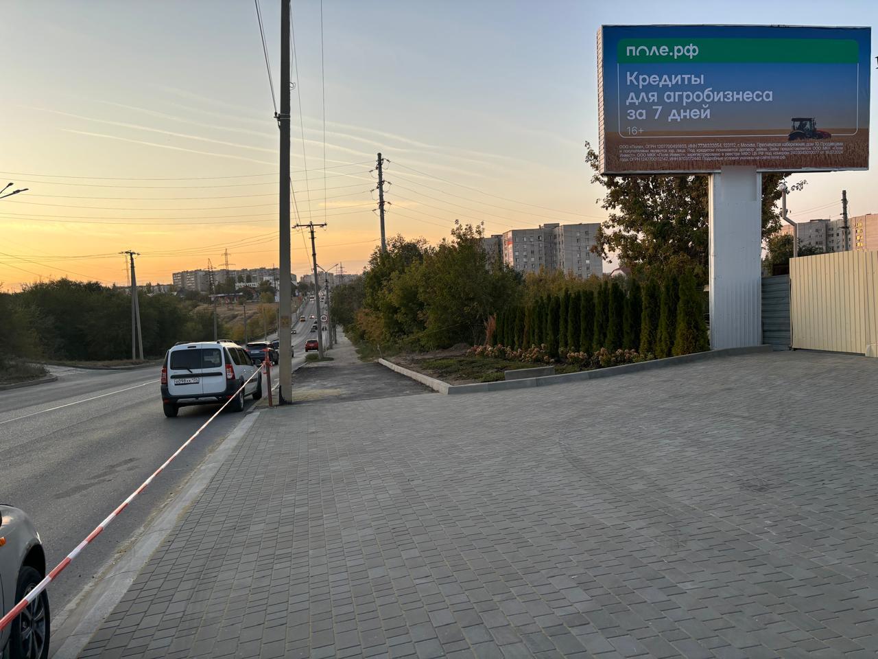 Фотография рекламного носителя, тип: Билборд 3x6, адрес: Базарова ул., д.118, Камышин, Волгоградская область, Россия. Сторона A №954037