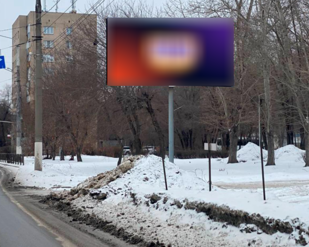 Фотография рекламного носителя, тип: Билборд 3x6, адрес: Карла Маркса пр-т., д.129, Магнитогорск, Челябинская область, Россия. Сторона А №1377516