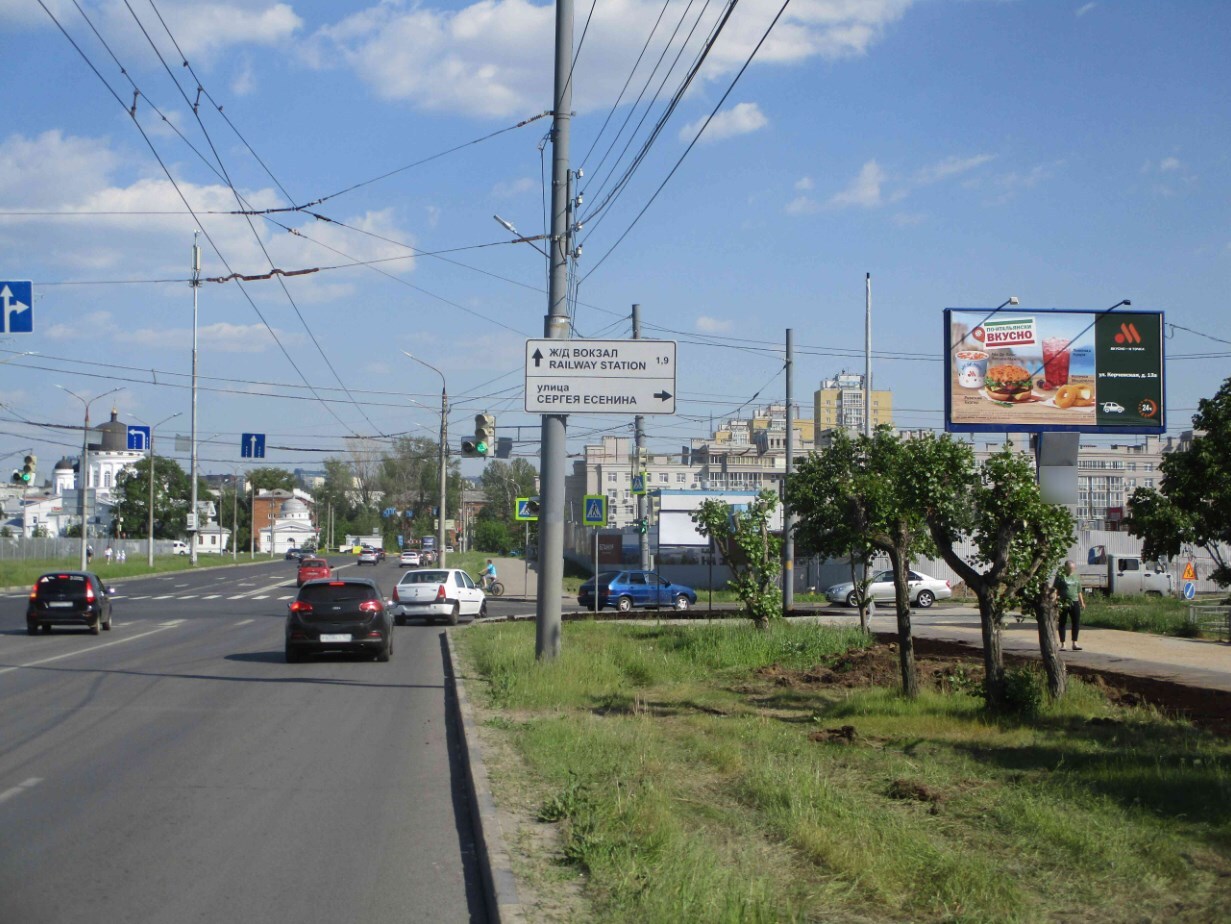 Фотография рекламного носителя, тип: Билборд 3x6, адрес: Мещерский б-р., д.2, Нижний Новгород, Нижегородская область, Россия. Сторона А №755546