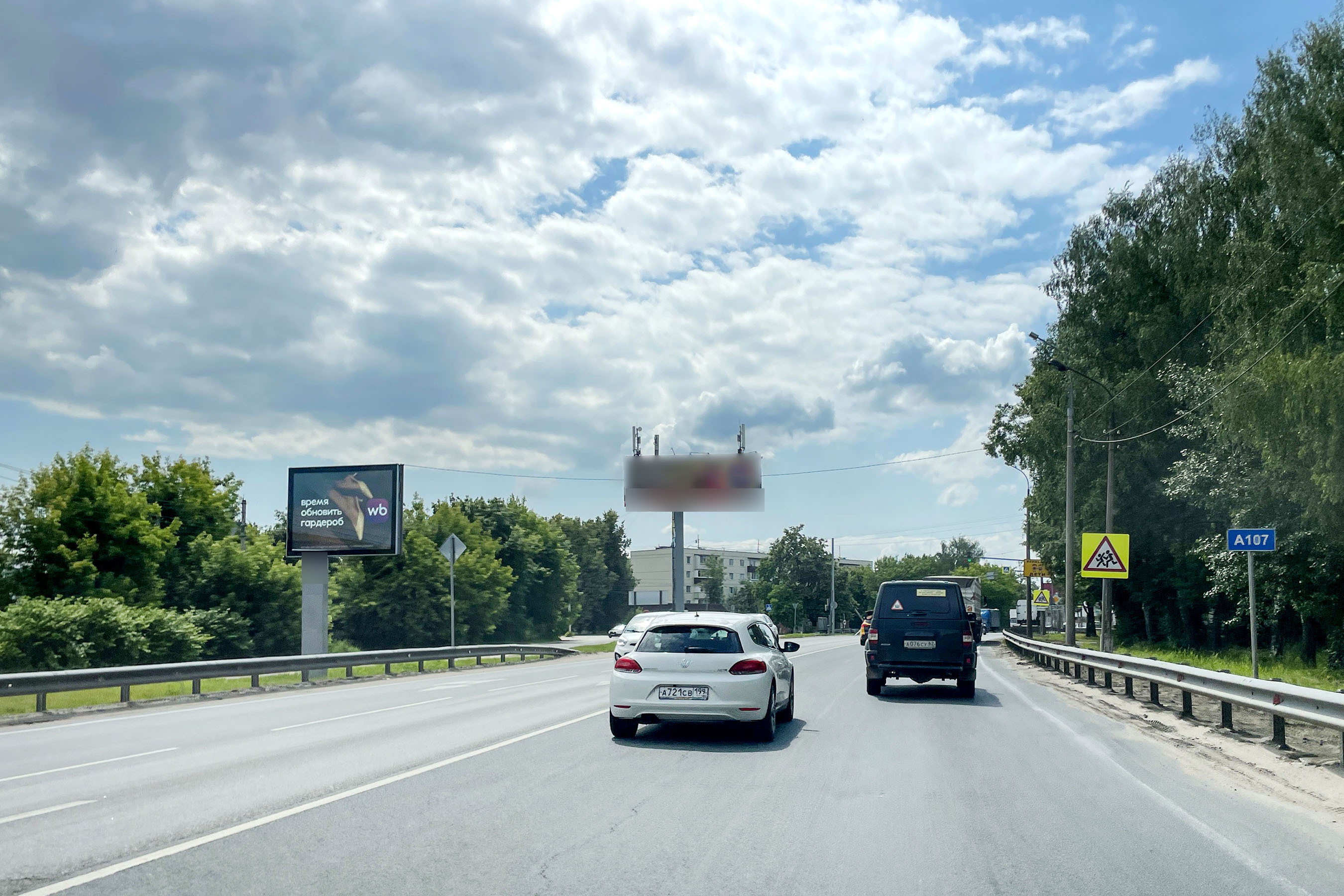 Фотография рекламного носителя, тип: Ситиборд 2.7x3.7, адрес: Льва Толстого ул. Х Советская ул., Бронницы, Московская область, Россия. Сторона Б №773340