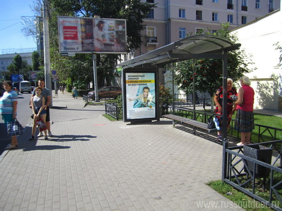 Фотография рекламного носителя, тип: Остановка 1.8x1.2, адрес: Кольцовская ул., Воронеж, Воронежская область, Россия. Сторона А №158302