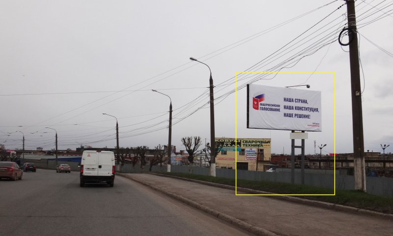 Фотография рекламного носителя, тип: Билборд 3x6, адрес: Магистральная ул., река Иж, Ижевск, Республика Удмуртия, Россия. Сторона A №785650