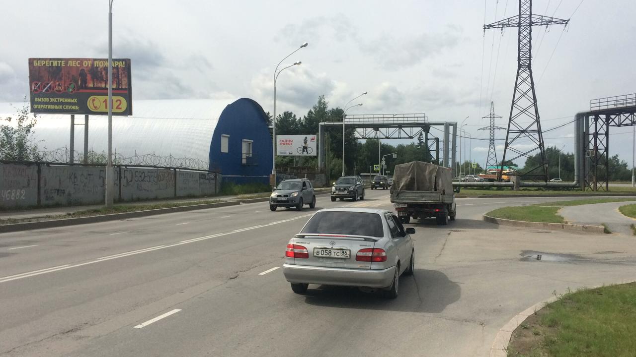 Фотография рекламного носителя, тип: Билборд 3x6, адрес: Индустриальная ул., д.54, корп.3, поз.2, Нижневартовск, Ханты-Мансийский автономный округ – Югра, Россия. Сторона Б №676639