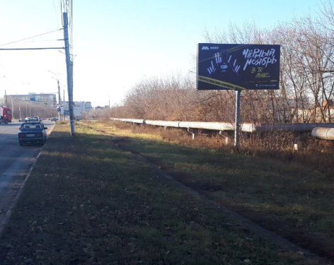 Фотография рекламного носителя, тип: Билборд 3x6, адрес: Лямбирь Х СИС Х Северо-запад, Саранск, Республика Мордовия, Россия. Сторона А №1378117