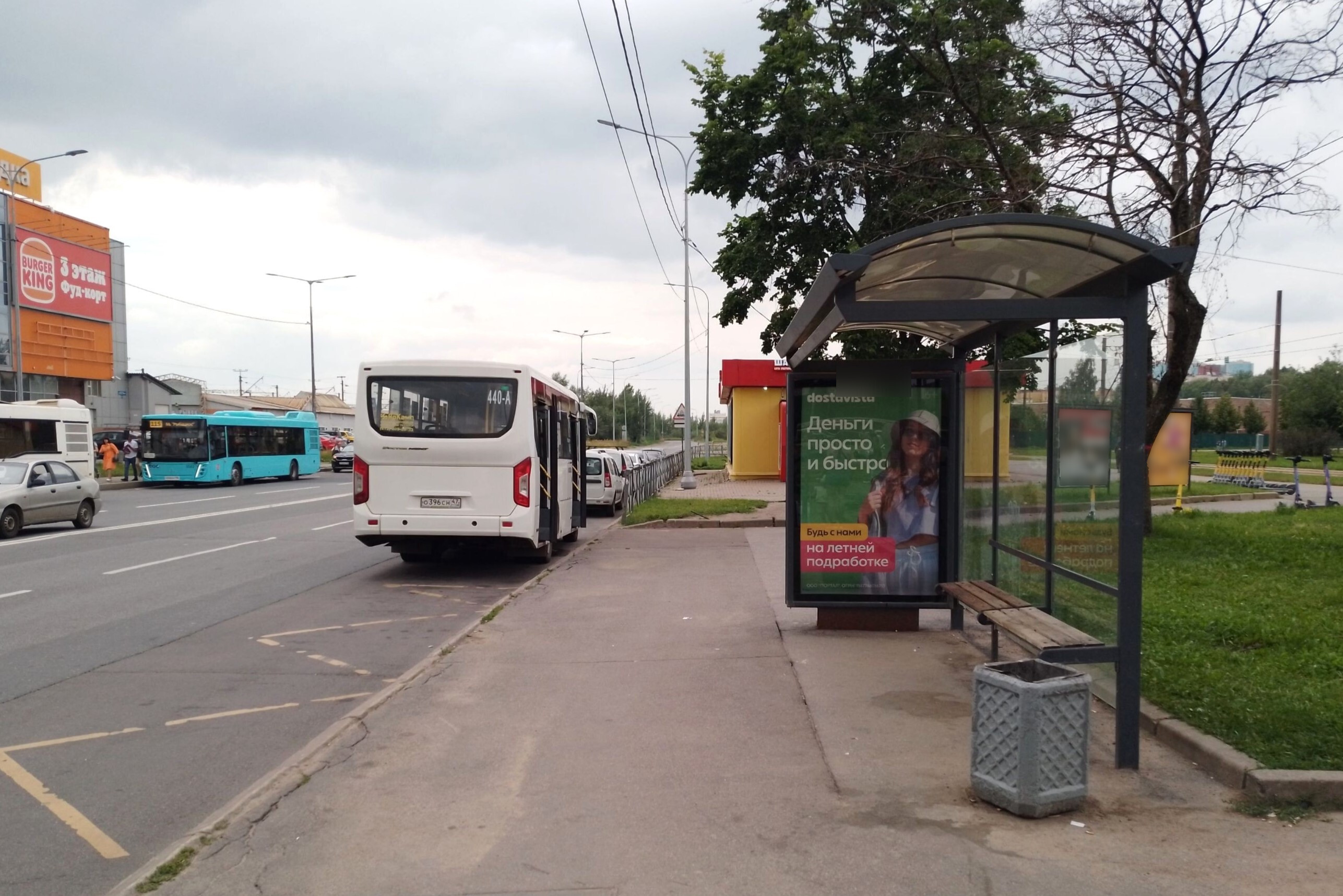 Фотография рекламного носителя, тип: Остановка 1.8x1.2, адрес: Тепловозная ул., д.31, поз.2, Санкт-Петербург, Россия. Сторона А №776081