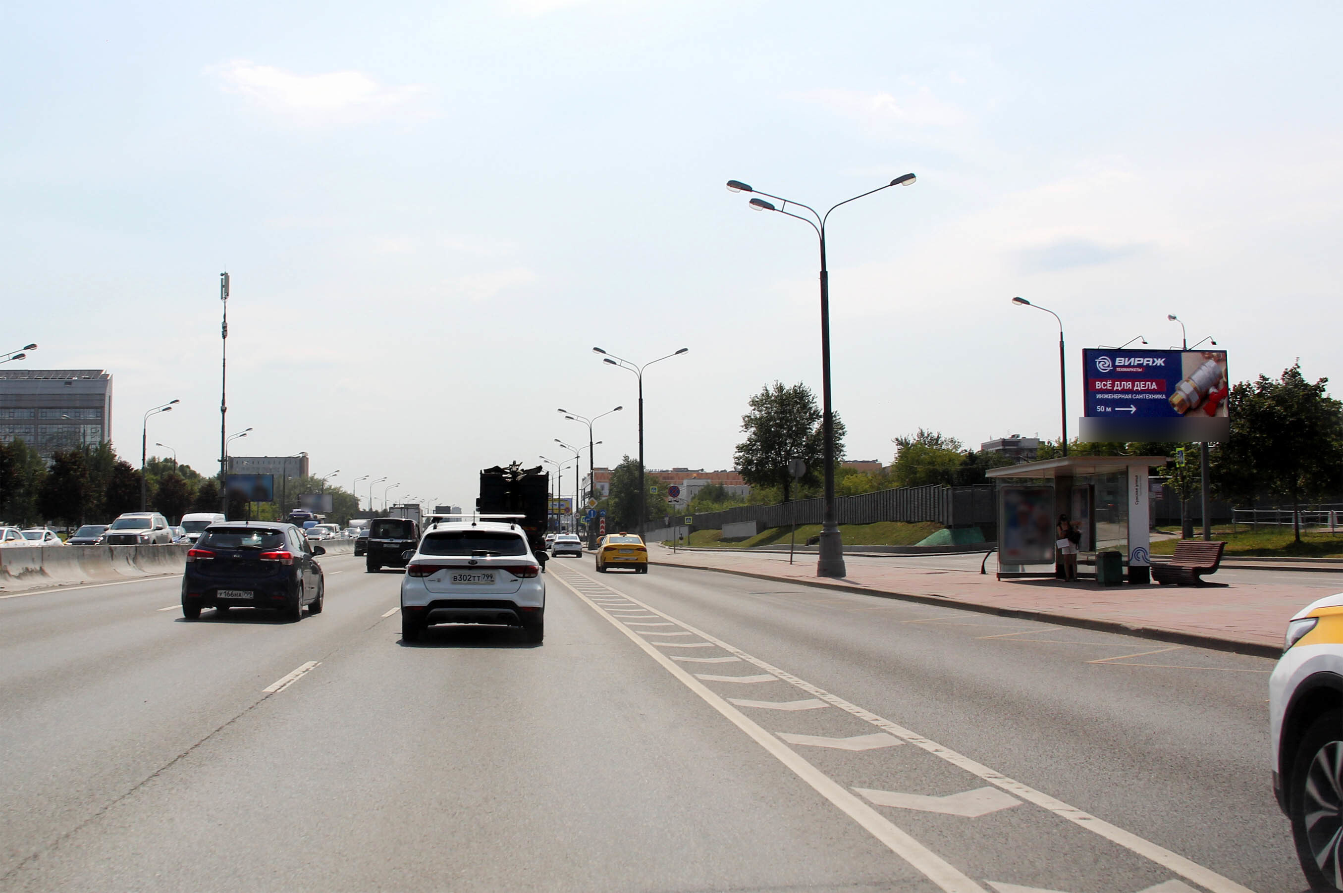 Фотография рекламного носителя, тип: Билборд 3x6, адрес: Днепропетровская ул. Х Варшавское ш., д.130Б, Москва, Россия. Сторона А №599707