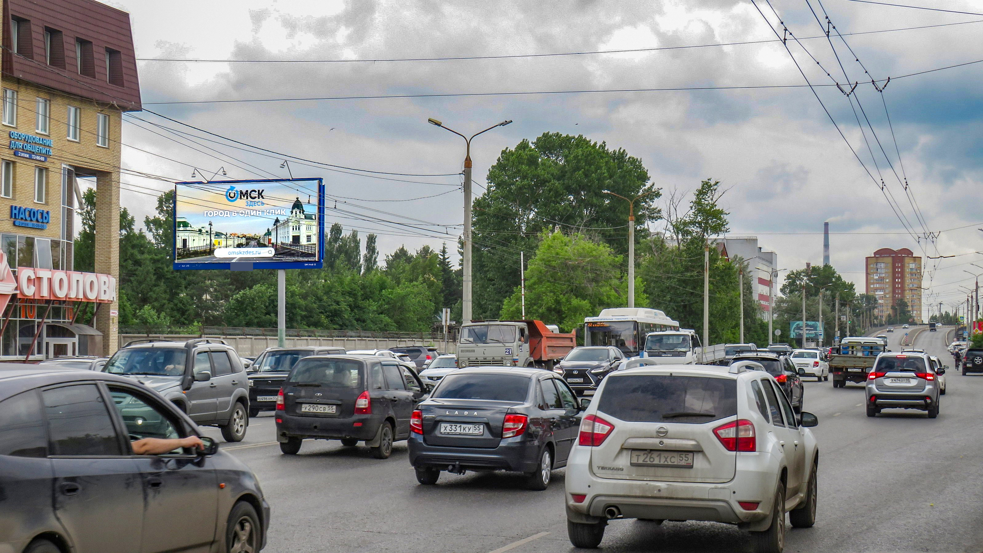 Фотография рекламного носителя, тип: Билборд 3x6, адрес: 10 лет Октября ул. 193 корп., д.2, Омск, Омская область, Россия. Сторона Б №620996