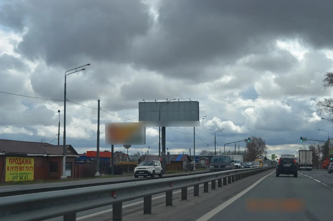 Фотография рекламного носителя, тип: Билборд 3x6, адрес: Елино д., Ленинградское ш., 34 660м, Московская область, Россия. Сторона B №858048