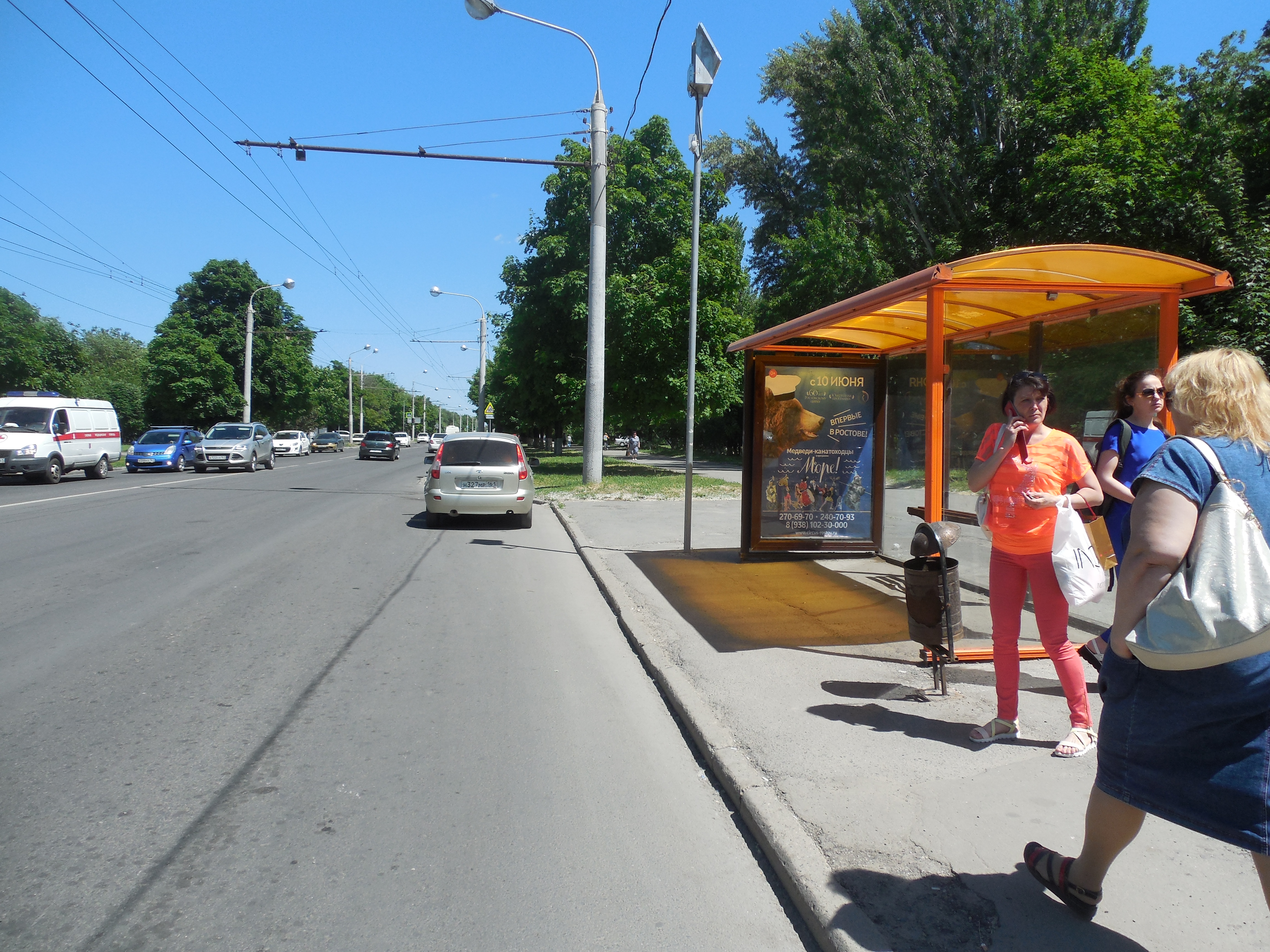 Фотография рекламного носителя, тип: Остановка 1.8x1.2, адрес: Стачки пр-т., ост. СовР "Стачки 223", поз.1, Ростов-на-Дону, Ростовская область, Россия. Сторона А №622137