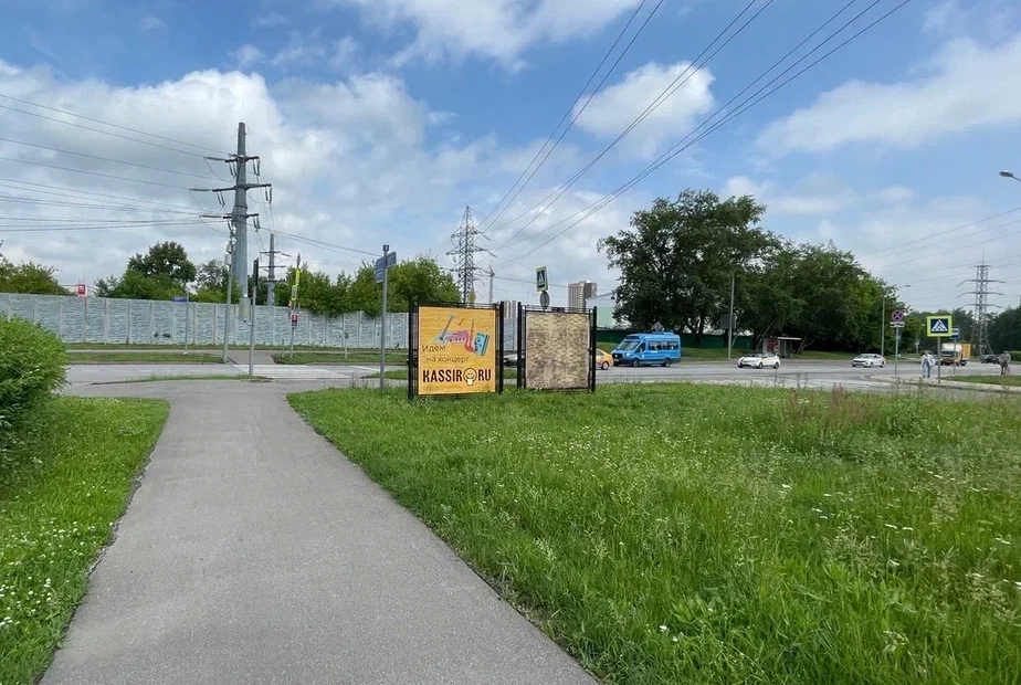 Фотография рекламного носителя, тип: Афиша 1.75x1.8, адрес: Кронштадтский б-р., ост.Нарвская ул., стенд 2, Москва, Россия. Сторона B №882573