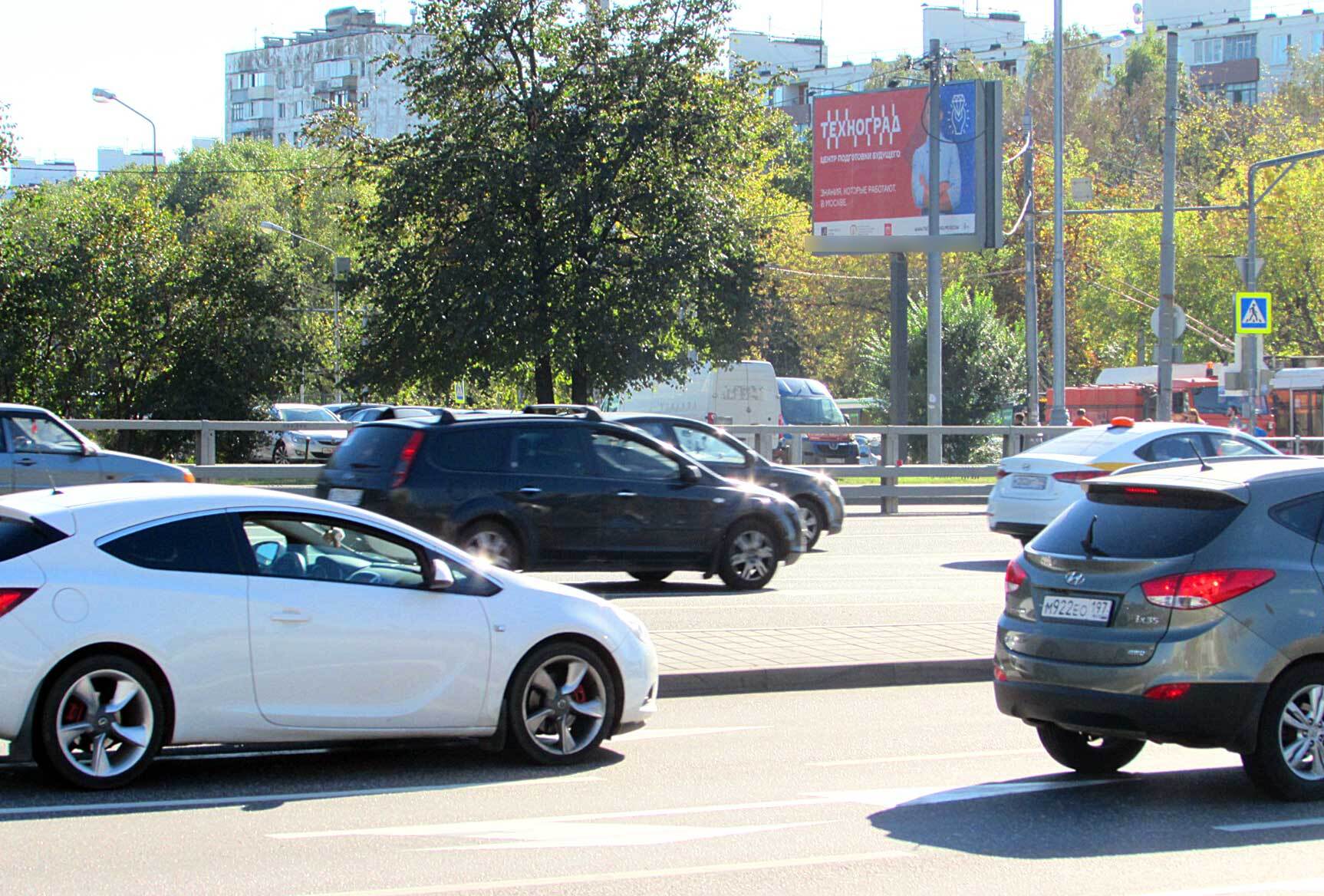 Фотография рекламного носителя, тип: Билборд 3x6, адрес: Щелковское ш., д.100 Х 16-я Парковая ул., Москва, Россия. Сторона B №16425