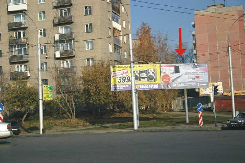 Фотография рекламного носителя, тип: Нестандартный билборд, адрес: Кошурникова ул., д.15, Новосибирск, Новосибирская область, Россия. Сторона AR №184287