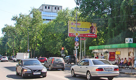 Фотография рекламного носителя, тип: Билборд 3x6, адрес: 8-го Марта ул., д.10, Москва, Россия. Сторона А №52526