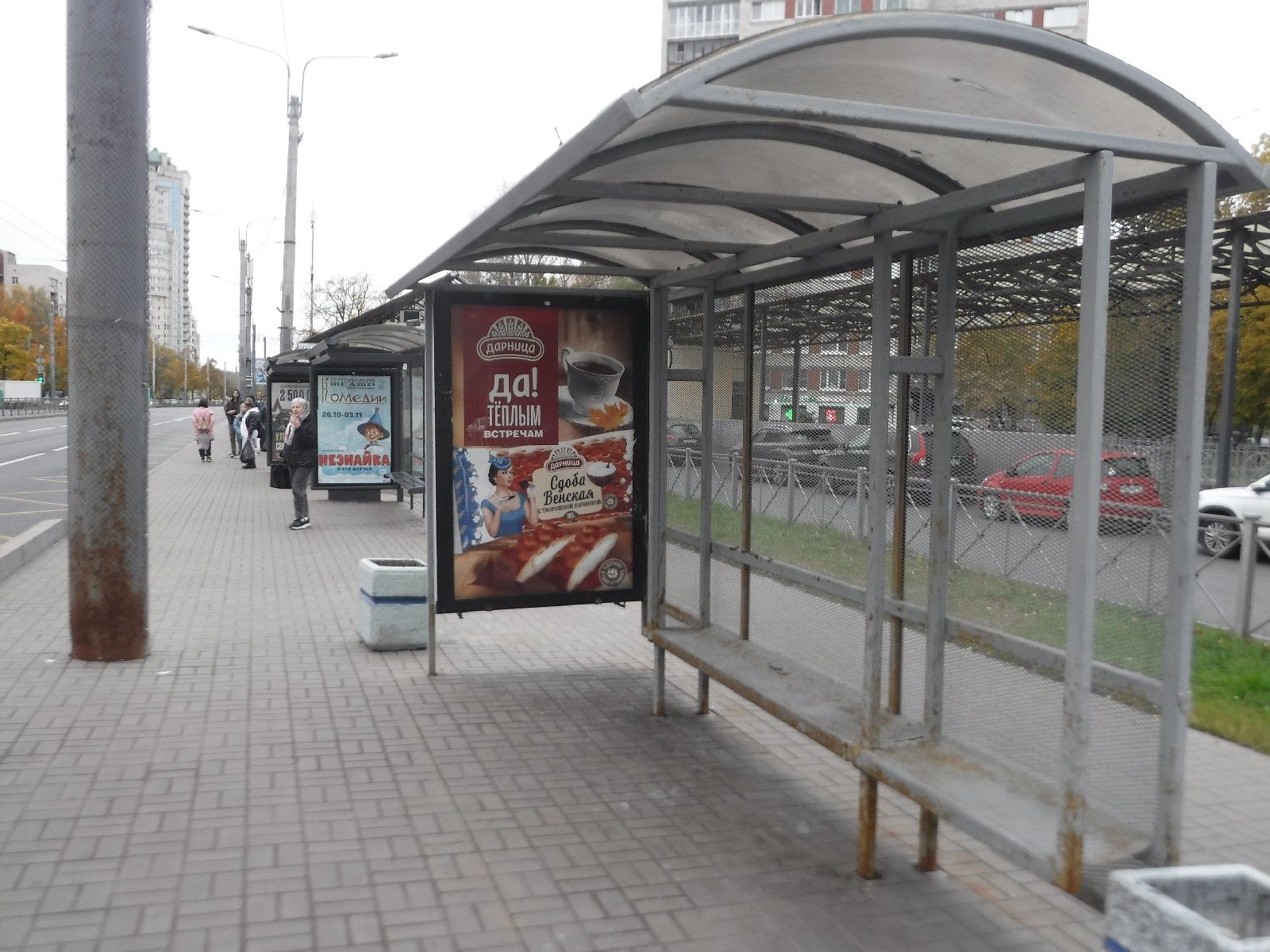 Фотография рекламного носителя, тип: Остановка 1.8x1.2, адрес: Ветеранов пр-т., д.21, Санкт-Петербург, Россия. Сторона А №164792