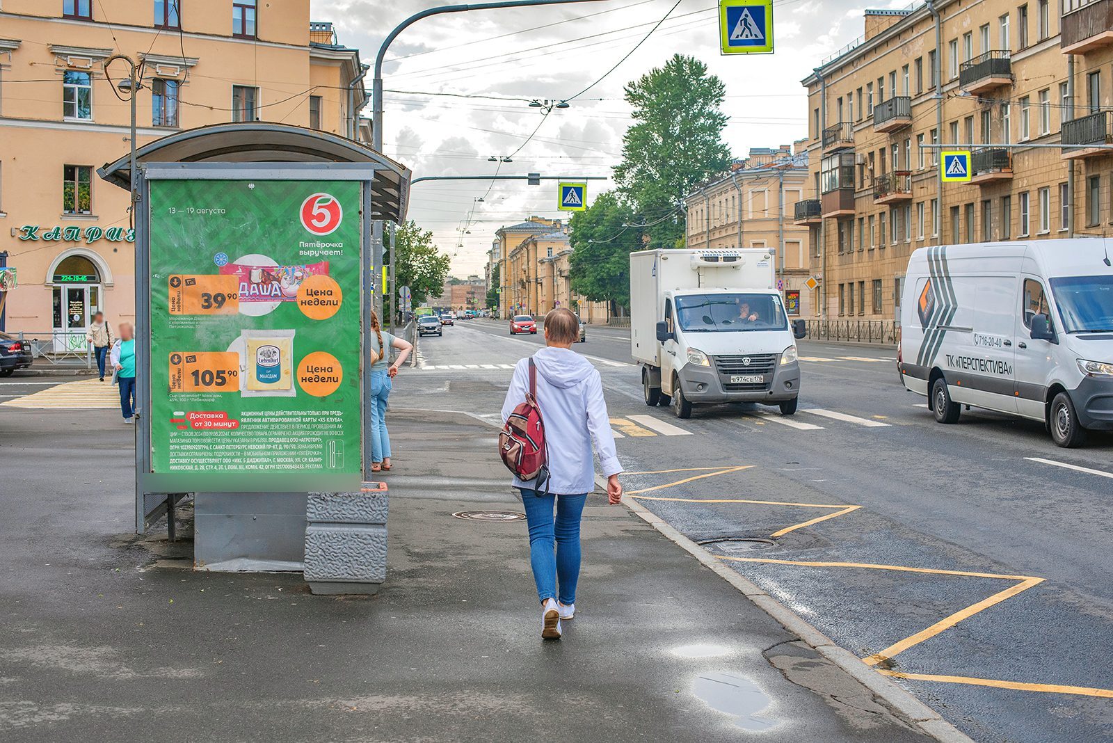 Фотография рекламного носителя, тип: Остановка 1.8x1.2, адрес: Среднеохтинский пр-т., д.21, Санкт-Петербург, Россия. Сторона В №165054