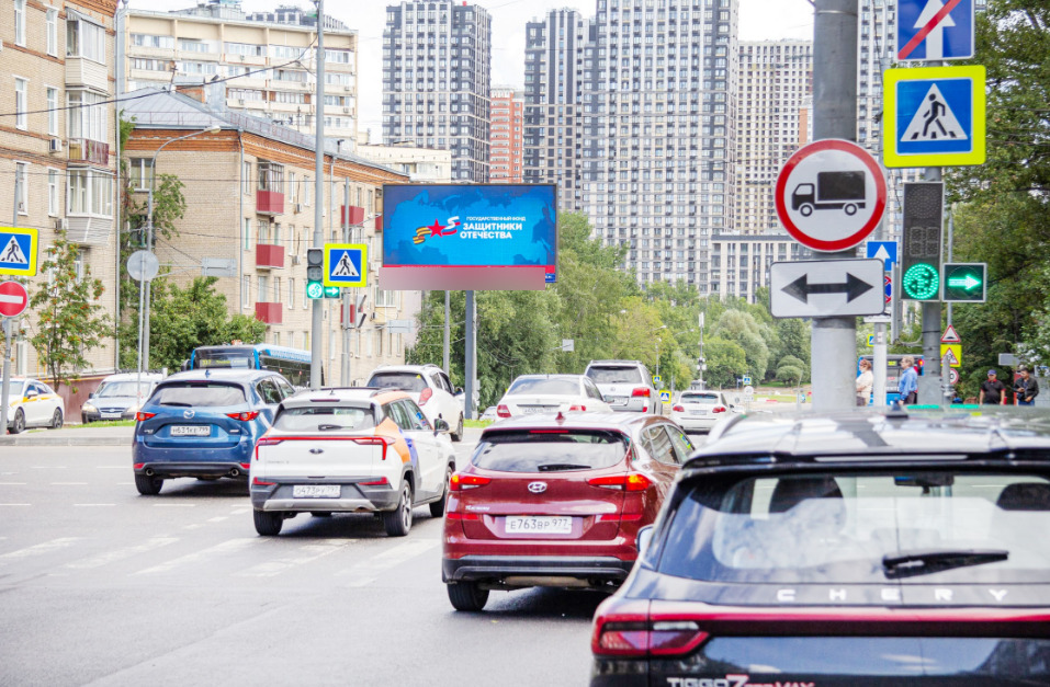Фотография рекламного носителя, тип: Билборд 3x6, адрес: Ремизова ул., д.7 Х Нагорная ул., Москва, Россия. Сторона А1 №436770