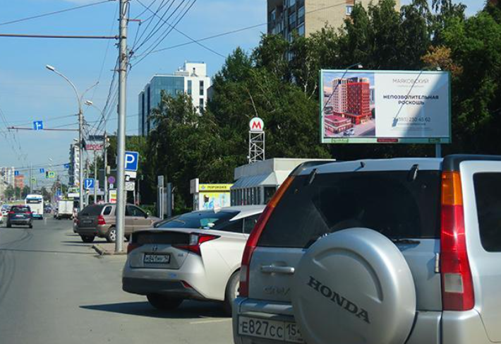 Фотография рекламного носителя, тип: Билборд 3x6, адрес: Красный пр-т., д.92, Новосибирск, Новосибирская область, Россия. Сторона А №188696