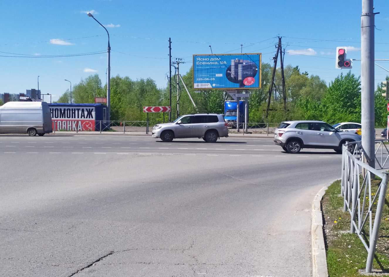 Фотография рекламного носителя, тип: Билборд 3x6, адрес: Куфонина ул. Х Парковый пр-т., Пермь, Пермский край, Россия. Сторона А1-А3 №423577