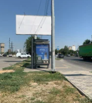 Фотография рекламного носителя, тип: Остановка 1.8x1.2, адрес: Историческая ул., ост. "Народная ярмарка", поз.2, Волгоград, Волгоградская область, Россия. Сторона Б №1349237