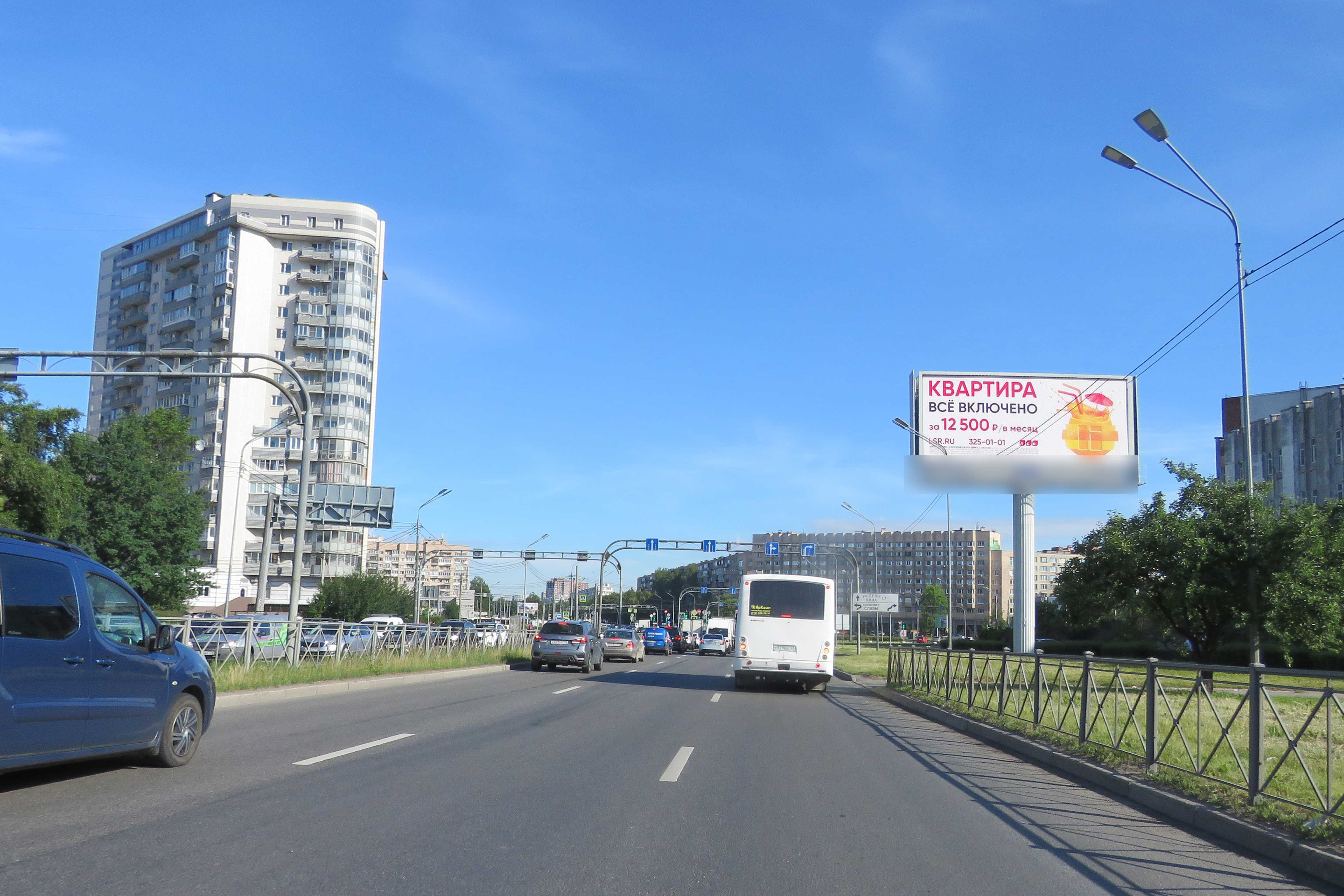Фотография рекламного носителя, тип: Суперсайт 5x12, адрес: Софийская ул., д.52 Х Славы пр-т., Санкт-Петербург, Россия. Сторона А №707050