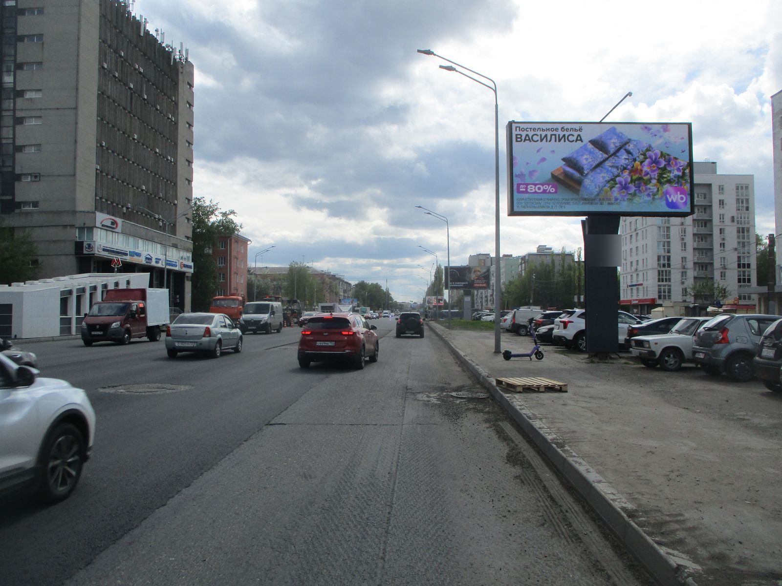 Фотография рекламного носителя, тип: Билборд 3x6, адрес: Ленина пр-т., д.53, Нижний Новгород, Нижегородская область, Россия. Сторона А1 №993236