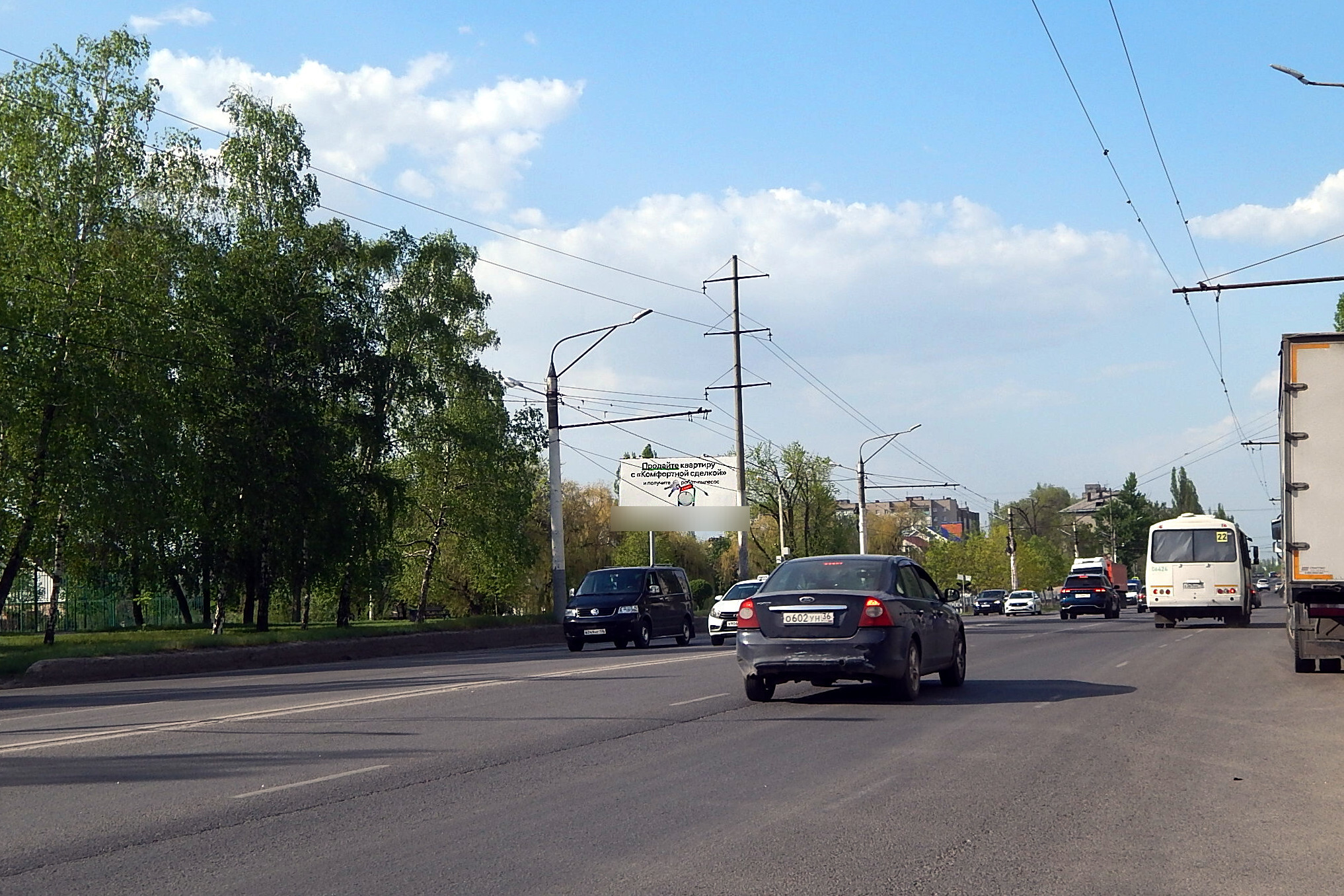 Фотография рекламного носителя, тип: Билборд 3x6, адрес: Новосибирская ул., д.23/1, Воронеж, Воронежская область, Россия. Сторона Б №997653