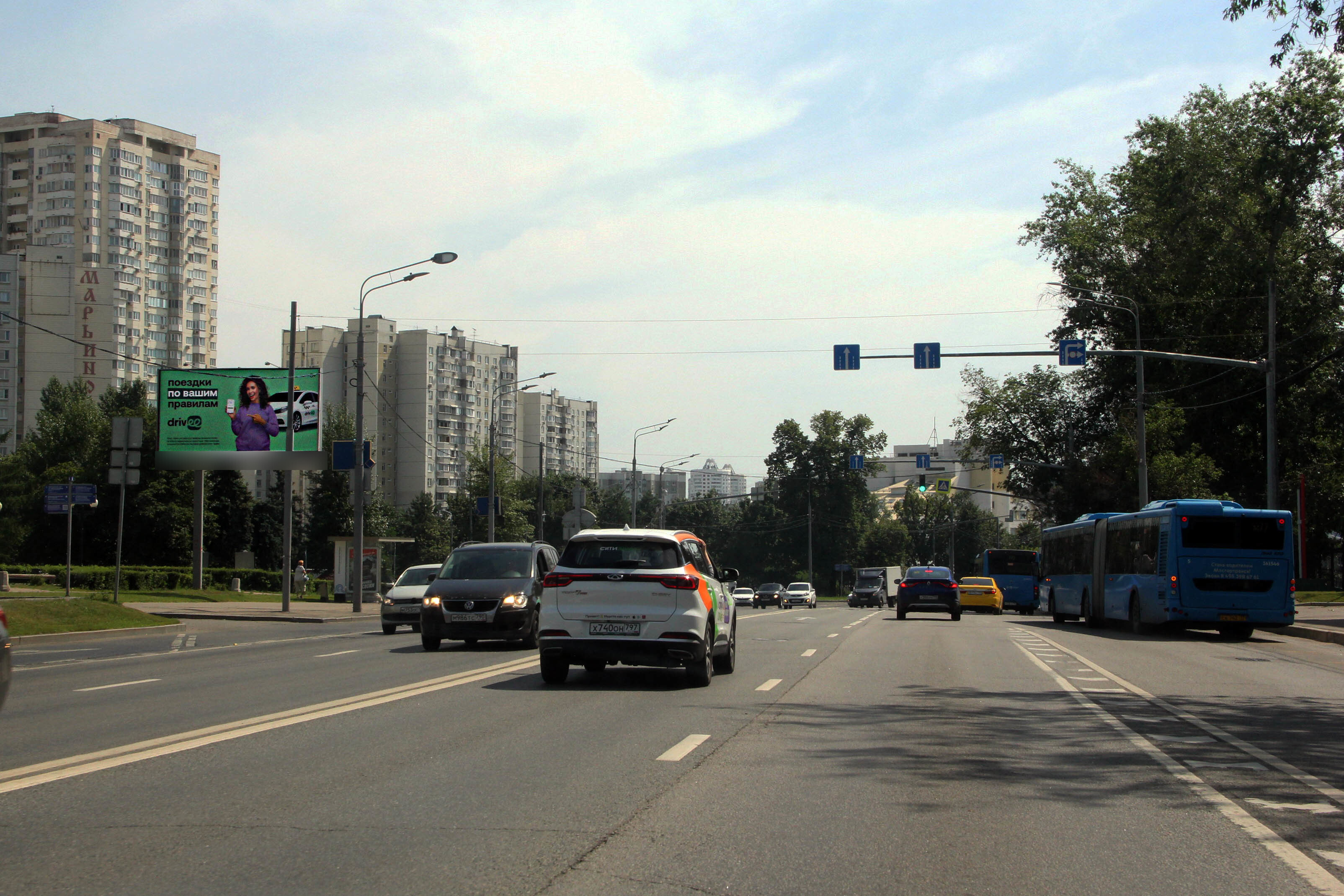 Фотография рекламного носителя, тип: Билборд 3x6, адрес: Люблинская ул., д.149, Москва, Россия. Сторона Б №293989