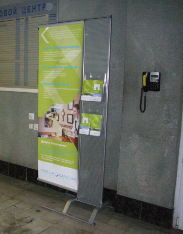Фотография рекламного носителя, тип: Постер/баннер, адрес: Бизнес-центр «Охта», Ворошилова ул., д.2, Санкт-Петербург, Россия. Сторона/вариант №1384415
