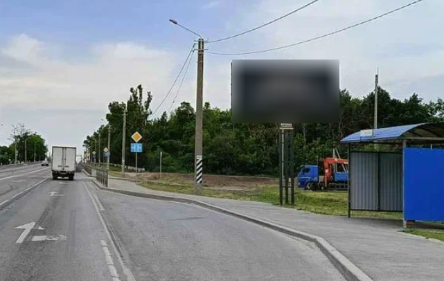 Фотография рекламного носителя, тип: Билборд 3x6, адрес: граница с ЛНР, Кирпичная ул., д.49г, Новошахтинск, Ростовская область, Россия. Сторона А №1332564