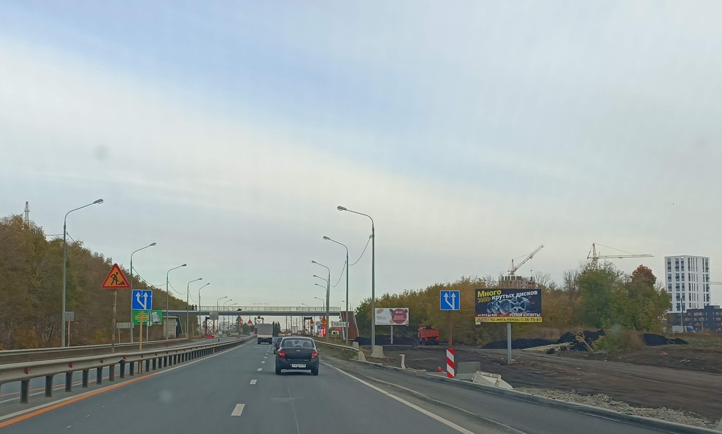 Фотография рекламного носителя, тип: Билборд 3x6, адрес: М5 а/д., знак Пенза, Пенза, Пензенская область, Россия. Сторона А №1332588