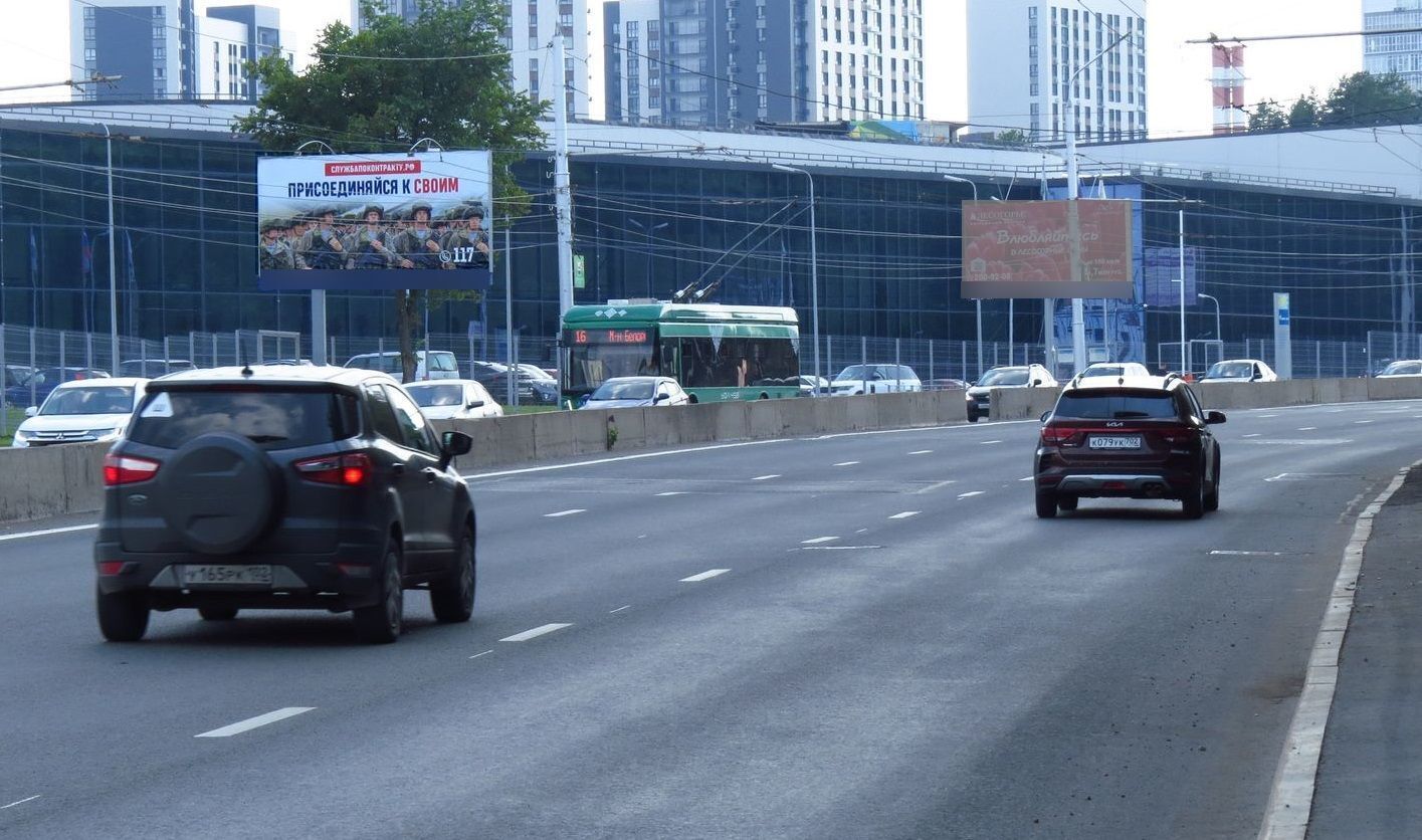 Фотография рекламного носителя, тип: Билборд 3x6, адрес: Менделеева ул., рядом с ГК "Ак Йорт", Уфа, Республика Башкортостан, Россия. Сторона Б №91817