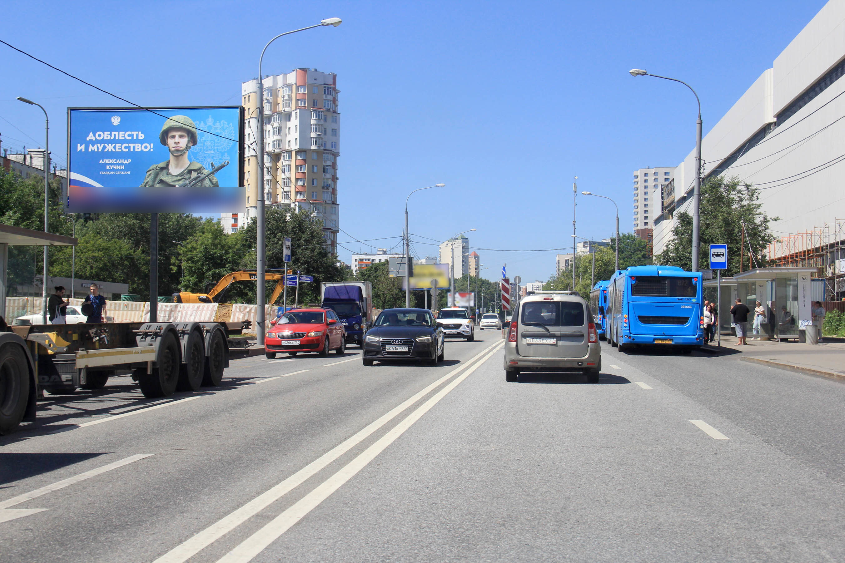 Фотография рекламного носителя, тип: Билборд 3x6, адрес: Коровинское ш., д.1 Х Пяловская ул., Москва, Россия. Сторона Б1 №95378
